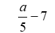 11007t7z-3f2f-79x47.png