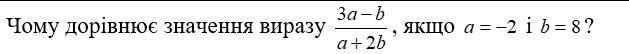 11007t8e-cdfa-629x54.png