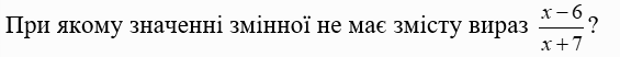 11007t8x-cc06-565x52.png