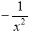 11007t9r-1693-53x50.png