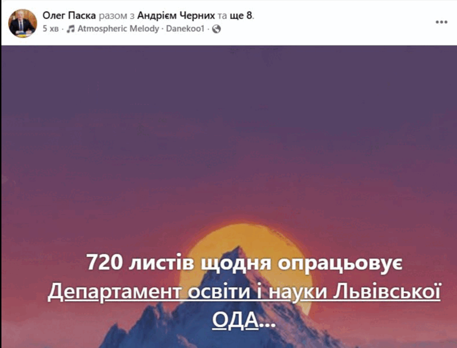 11007tmv-cef5-940x717.png
