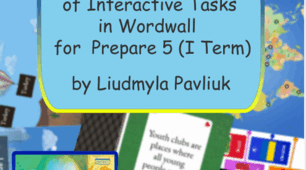 Збірник інтерактивних завдань  у програмі Wordwall для підручника Prepare 5 (I семестр)