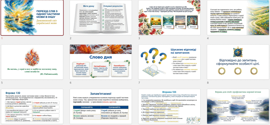 11007txh-744e-940x435.png
