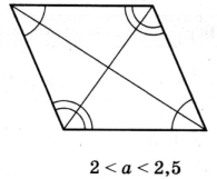 11007uk3-1e23-195x161.png