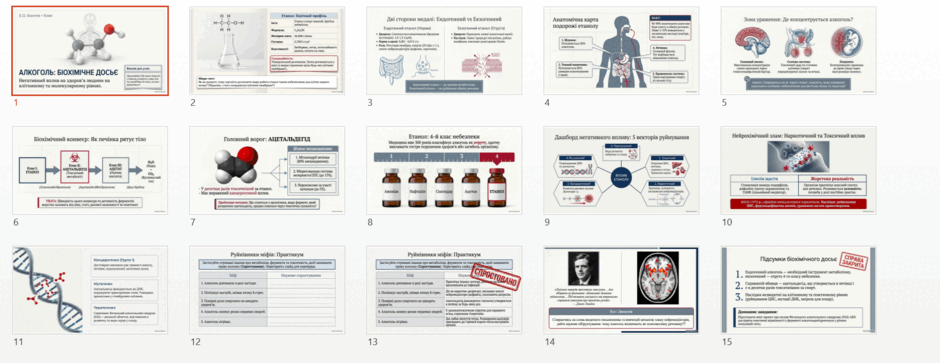 11007ulb-bcf1-940x363.png