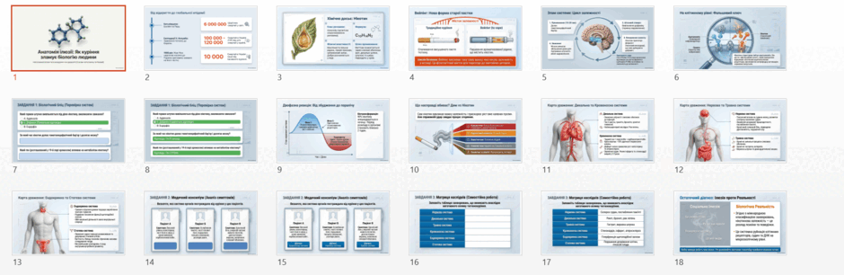 11007umv-4b26-940x306.png