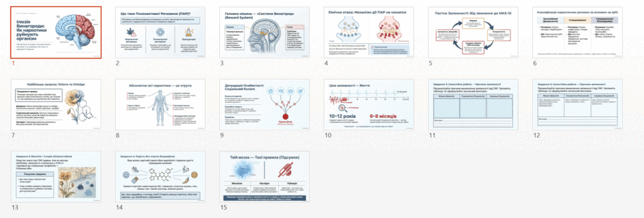 11007uoe-898d-940x318.png