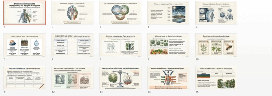11007uqa-6704-940x333.png