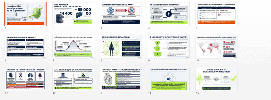 11007usp-0bf5-940x347.png