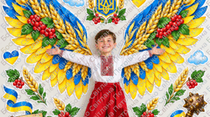 🇺🇦 Фотозона «Орлині крила» до Дня українського козацтва