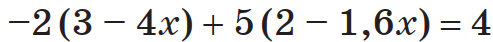 11007v2j-beff-493x42.png