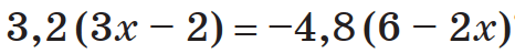 11007v51-8536-466x48.png