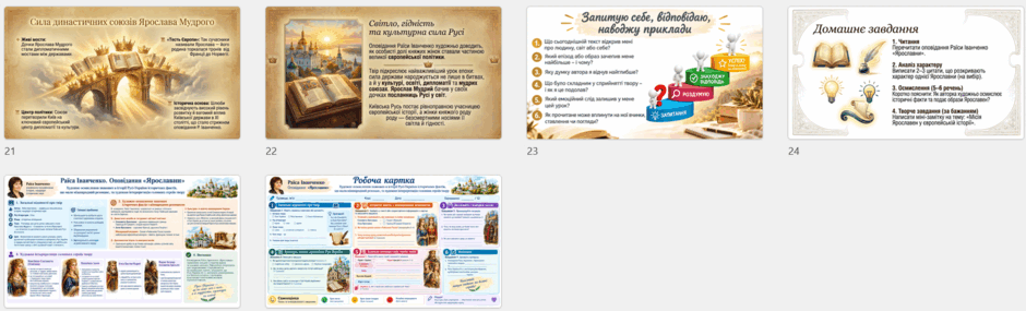 11007vke-33dd-940x285.png