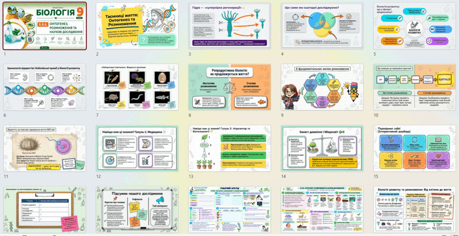11007vpb-a553-940x483.png