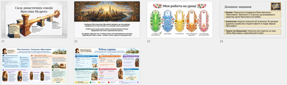 11007vz8-3e6a-940x281.png