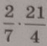 11007wkr-b60e-69x67.png