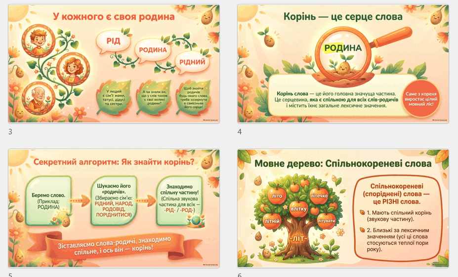 11007wl0-6925-927x561.png