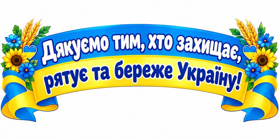11007wm6-8340-940x470.jpg