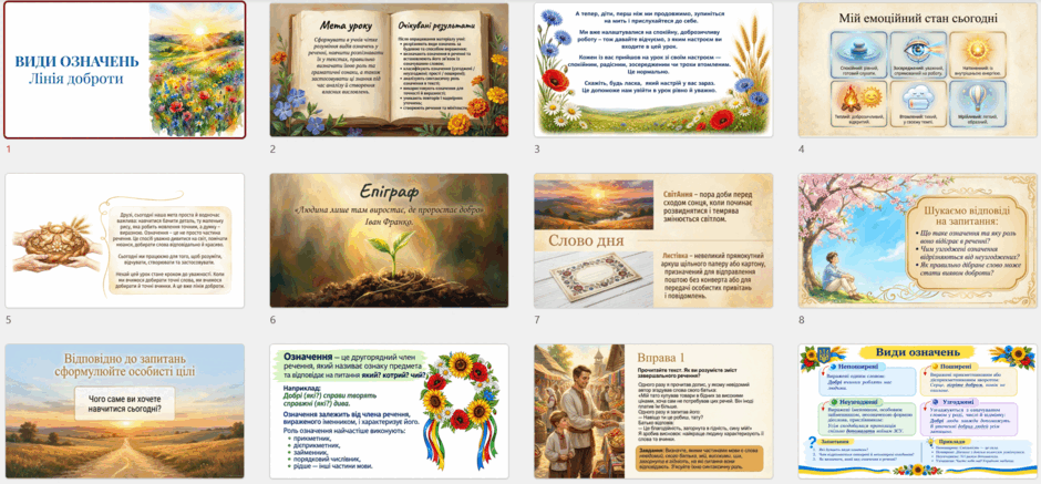 11007wvx-728c-940x437.png