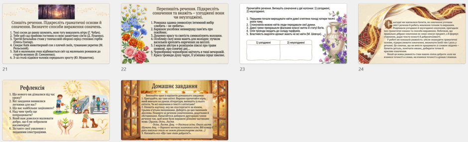 11007ww3-b240-940x285.png