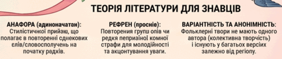 11007xwz-5a80-940x197.png