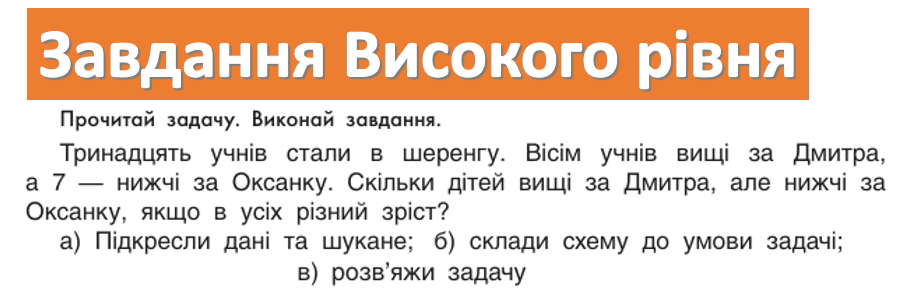 11007y61-4450-917x299.png