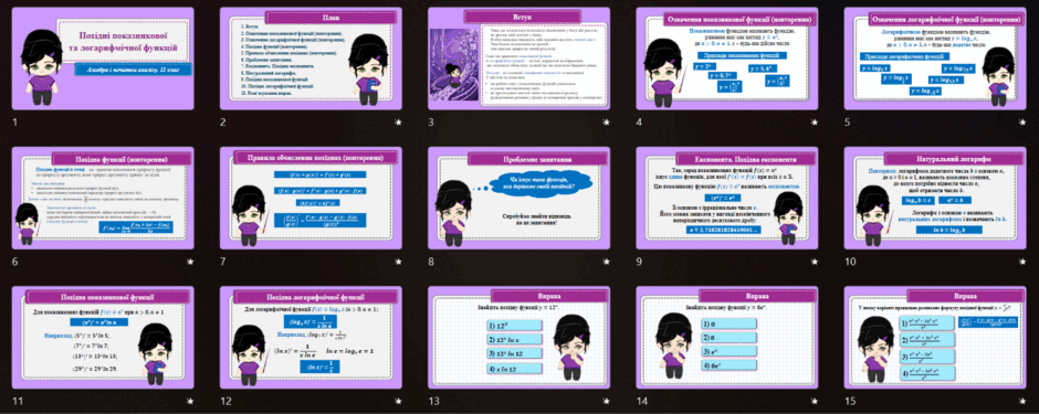 11007z7s-c472-940x375.png