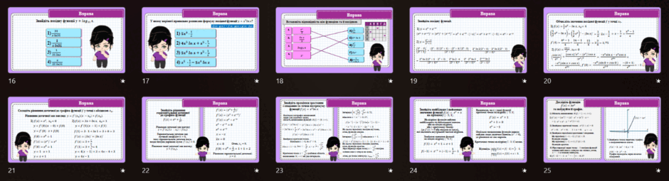 11007z7u-e565-940x255.png