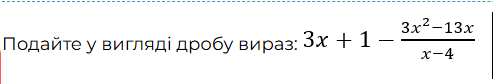 11007zbz-e4b7-493x84.png