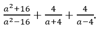 11007zer-3f44-200x58.png