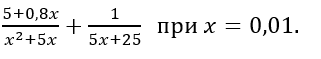 11007zia-db19-321x59.png