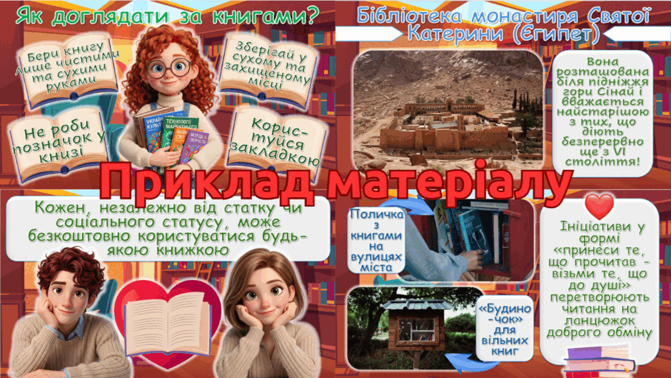 11007zy4-9e43-940x529.png