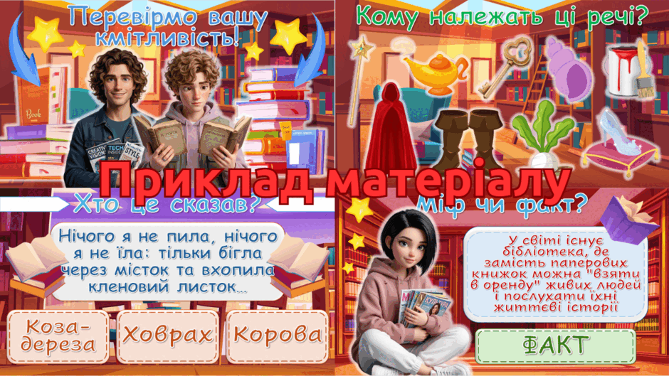 11007zy9-66d0-940x529.png