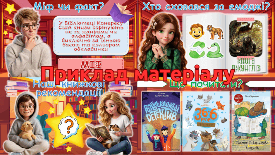11007zyb-8518-940x530.png
