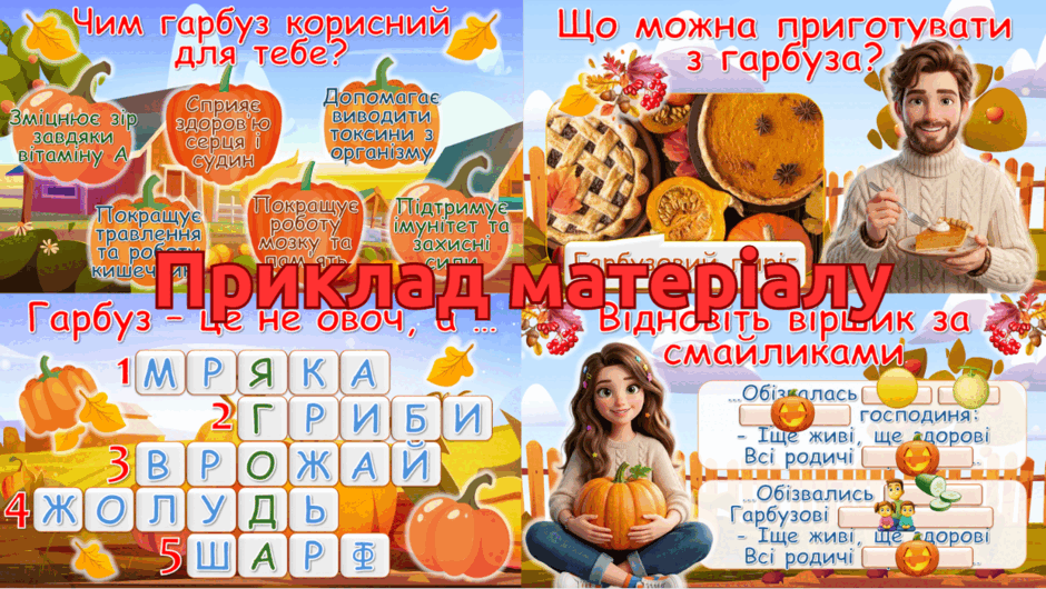 110080fv-b1e8-940x530.png