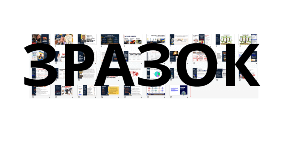 110081cu-4d2f-940x489.png