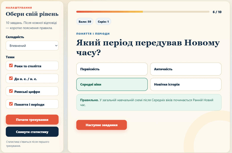 110081gu-e1e6-940x622.png