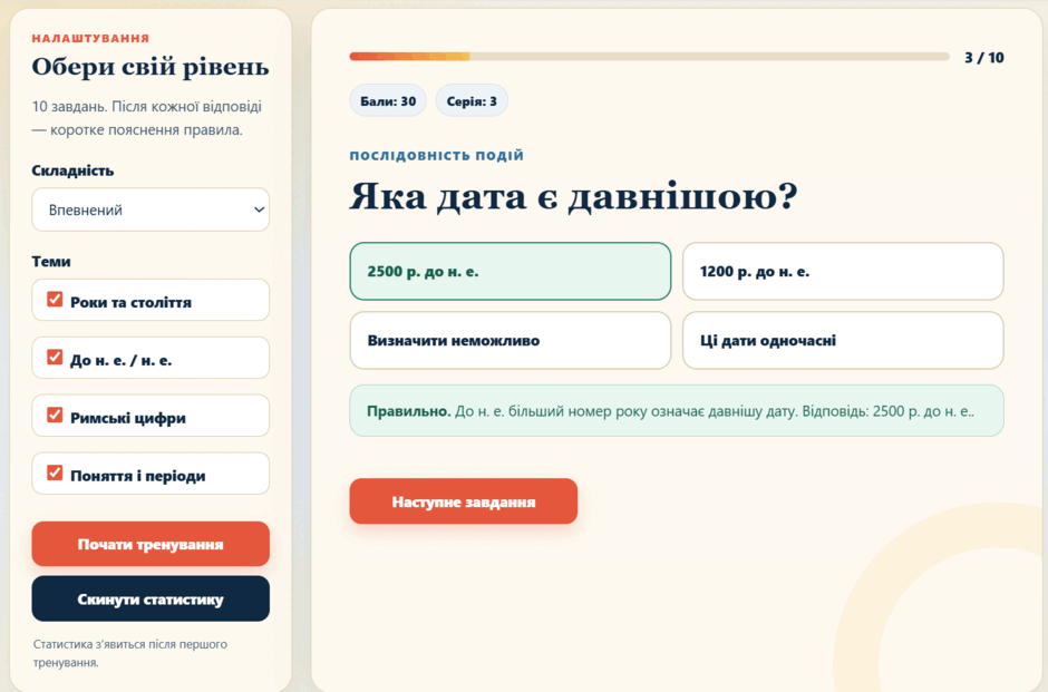110081gv-24a9-940x621.png