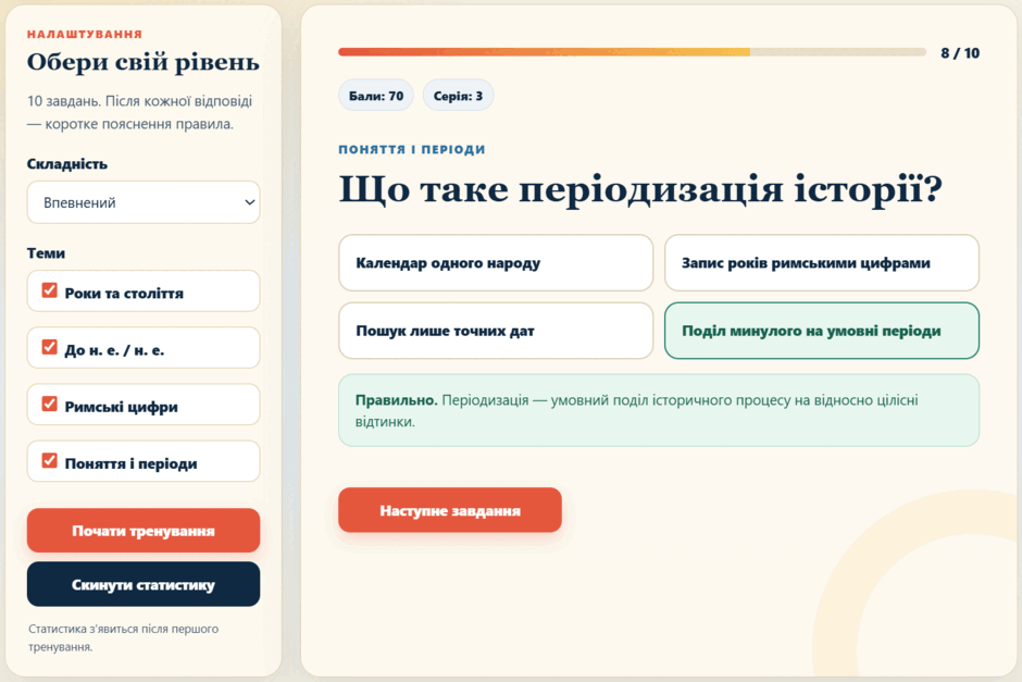 110081gw-902e-940x627.png
