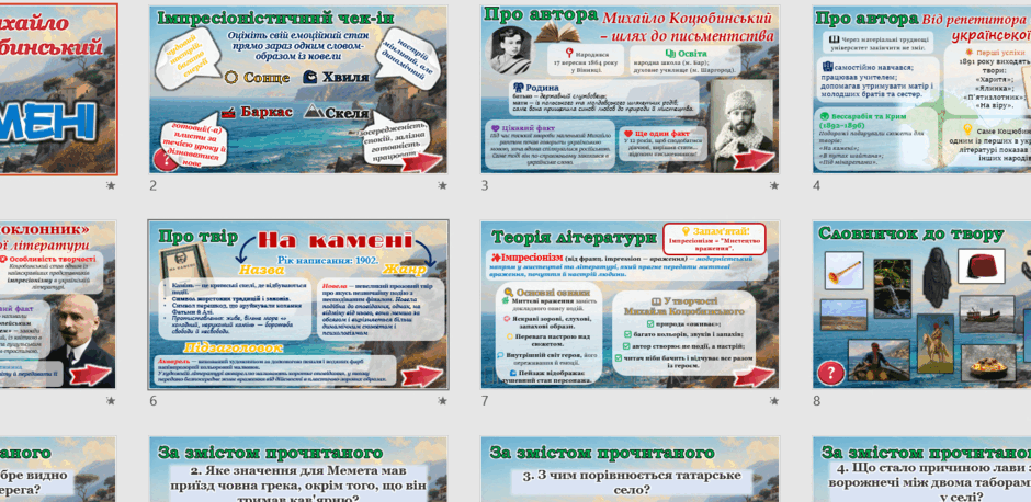 110082a3-53f5-940x458.png