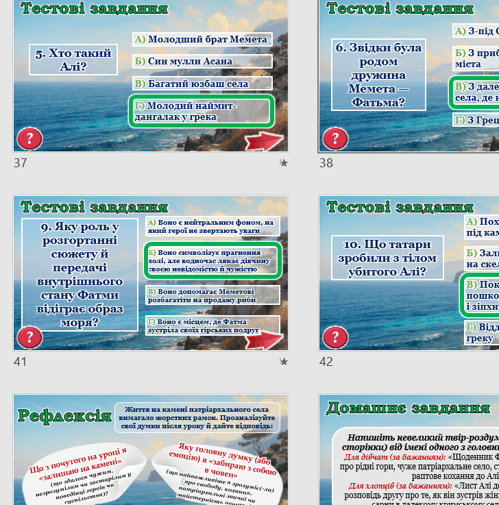 110082a5-2479-728x737.png