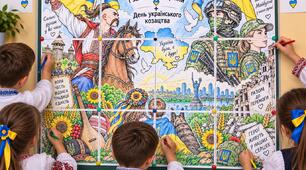🇺🇦 Розмальовки до Дня захисників і захисниць України та Дня українського козацтва