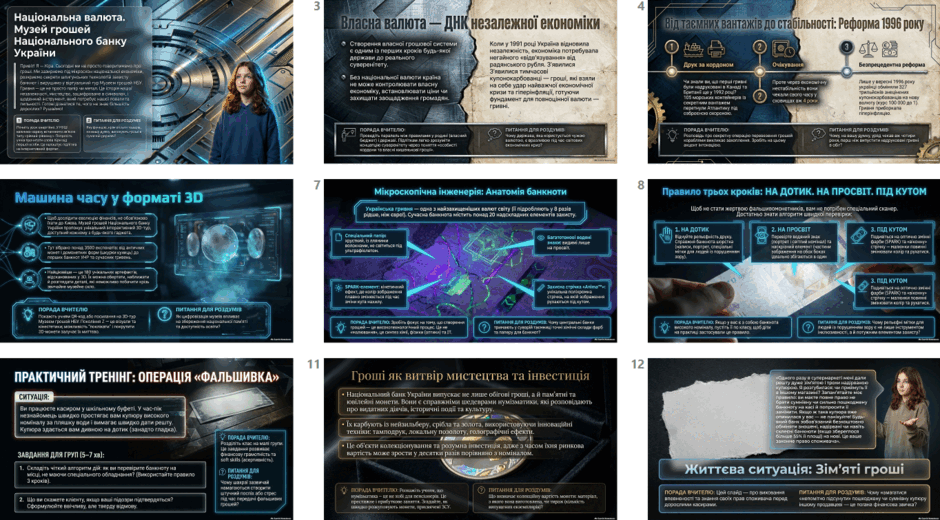 1100840d-cb79-940x520.png