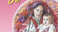 Модифіковане календарно-тематичне планування з української мови (1 семестр ) для дітей з ООП «Українська мова. Підручник для 9 класу закладів загальної середньої освіти Олександр Заболотний, Віктор Заболотний, видавництво «Генеза», 2026