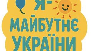  Дедал та Ікар