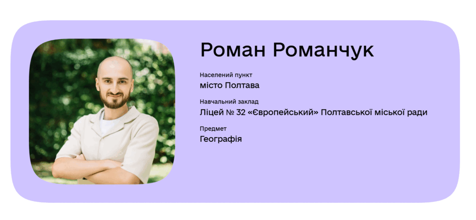 110084p6-d128-940x436.png