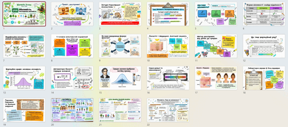 1100853n-b7f8-940x416.png