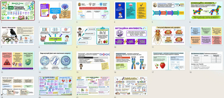 11008554-4676-940x412.png