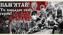 «Зродились ми великої години...»  Робота з текстом
