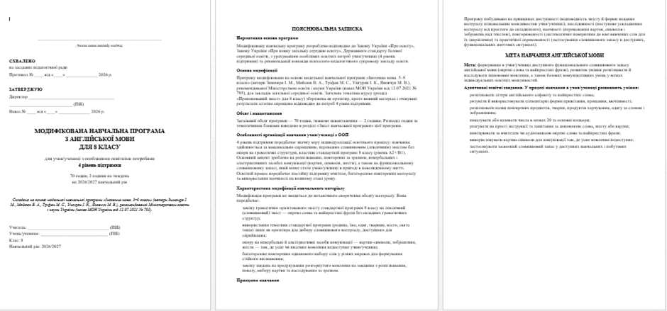 110088bt-566a-940x439.png